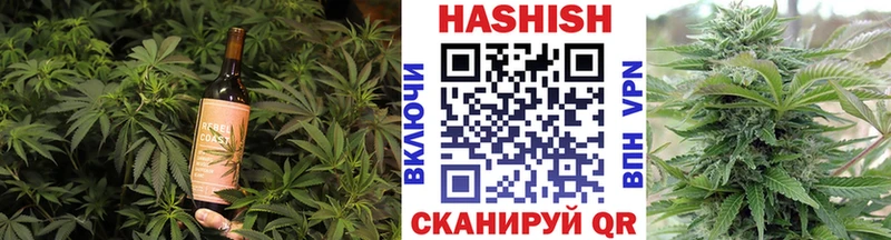 Cannafood марихуана  Лесосибирск 