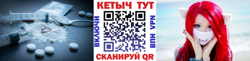 нарко площадка как зайти Лесосибирск Кетамин ketamine сколько стоит