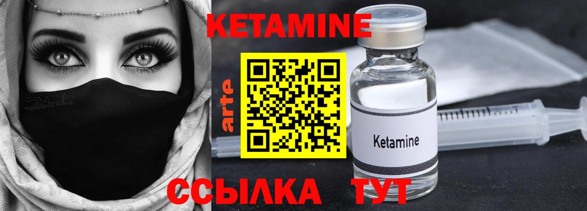 КОКАИН  Гашиш  Вход с VPN  Лесосибирск  Канабис  Меф МЯУ МЯУ  