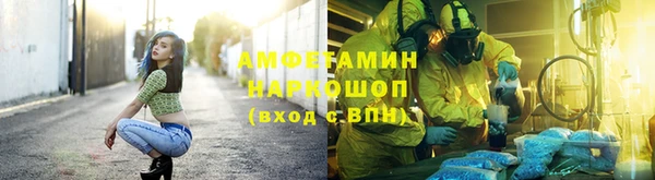 герыч Алзамай