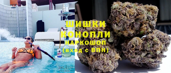 кристаллы Алексеевка
