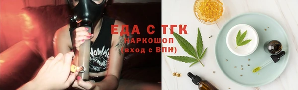 амф Ростов