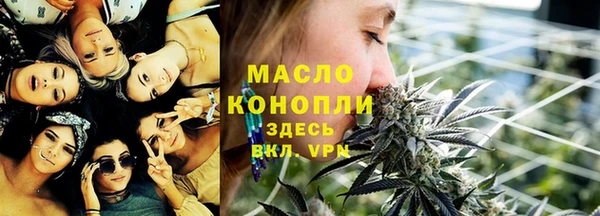 скорость mdpv Ветлуга