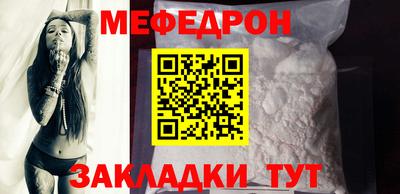марки lsd Заводоуковск