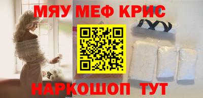 хмурый Дубна