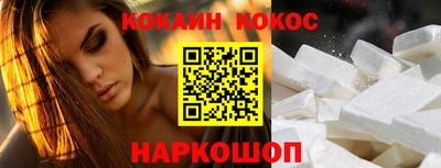 метамфетамин Донской