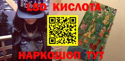 хмурый Дубна
