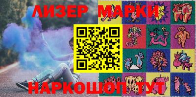 метамфетамин Донской