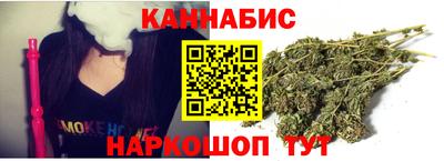 хмурый Дубна