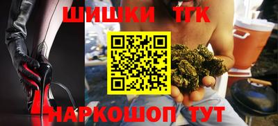 хмурый Дубна