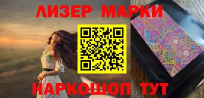 метамфетамин Донской
