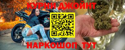 метамфетамин Донской