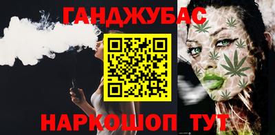 хмурый Дубна