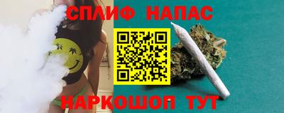 соль ск Донецк