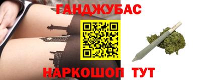 хмурый Дубна