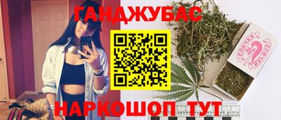 соль ск Донецк
