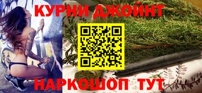хмурый Дубна