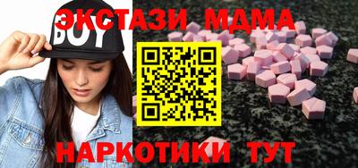 mix Заволжье
