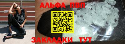 хмурый Дубна