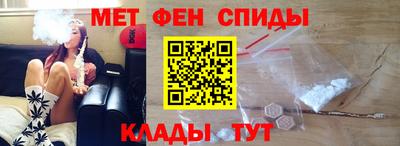 соль ск Донецк