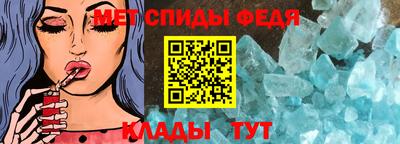 хмурый Дубна
