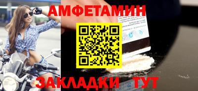 хмурый Дубна