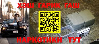 хмурый Дубна