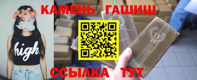 стаф Жуковский