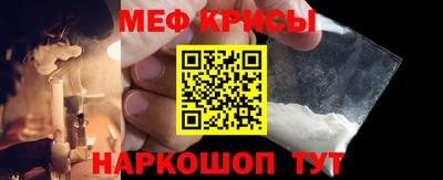 хмурый Дубна