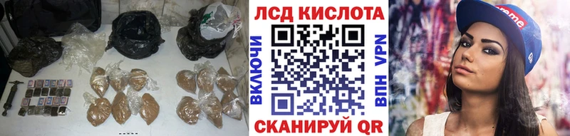 сайты даркнета официальный сайт  blacksprut маркетплейс  Лесосибирск  Лсд 25 экстази кислота 
